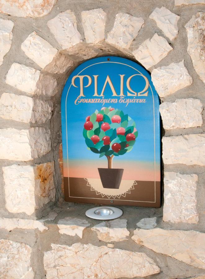 Filio Rooms Kalamos  Exterior photo